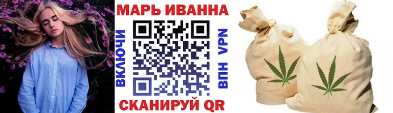 Наркошоп купить Кокаин  Меф мяу мяу  АМФЕТАМИН  Кодеин  A-PVP  ГАШ  Сибай