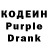 Codein Purple Drank Yolanda Serna