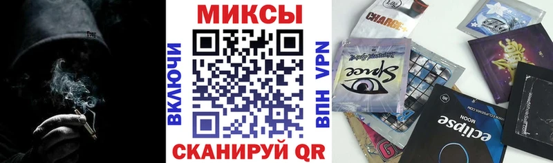 Купить закладки  Сибай  Бутират оксана 