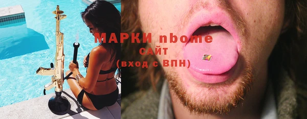 таблы Володарск