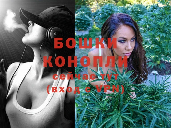 таблы Володарск