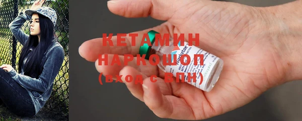 таблы Володарск