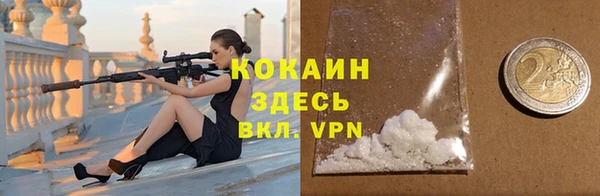 mdma Волосово