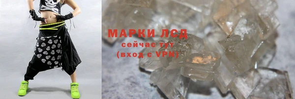 mdma Волосово