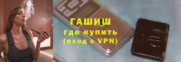 mdma Волосово