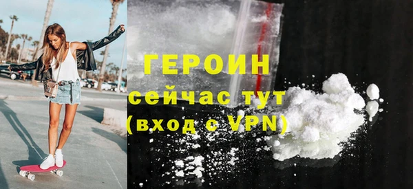 таблы Володарск