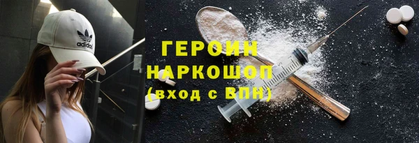 таблы Володарск