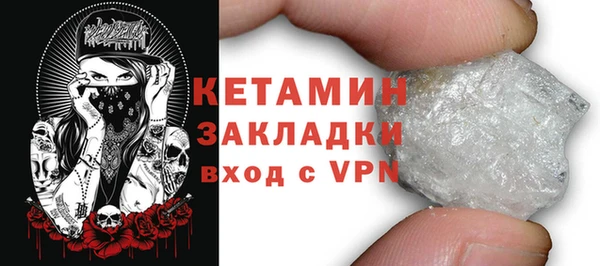 mdma Волосово