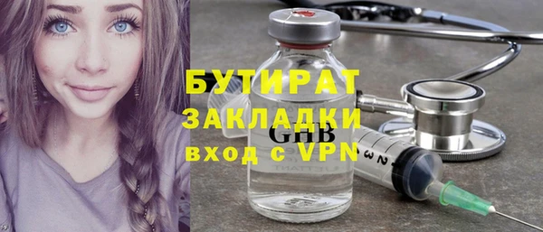 mdma Волосово