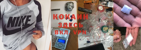 mdma Волосово