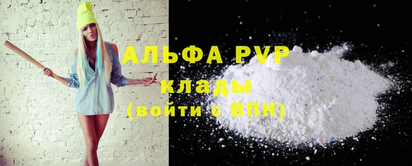 mdma Волосово