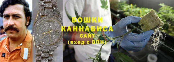 mdma Волосово