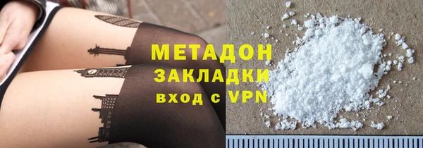 таблы Володарск