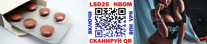 ЛСД экстази ecstasy  Купить где  Сибай 
